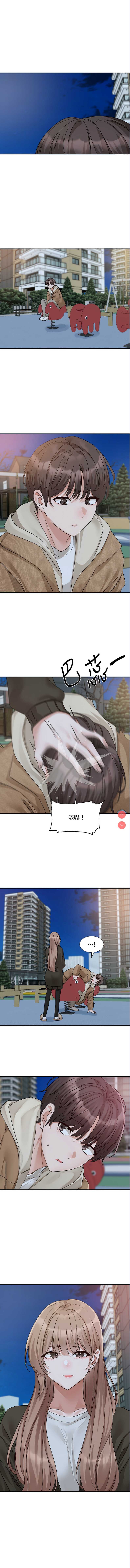 社团学姐