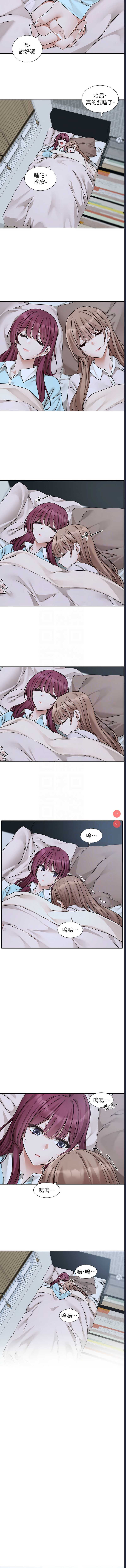 社团学姐