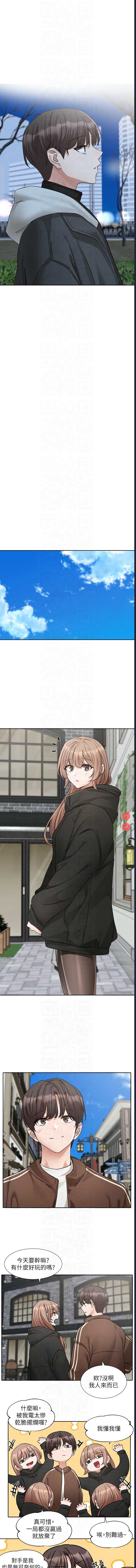 社团学姐