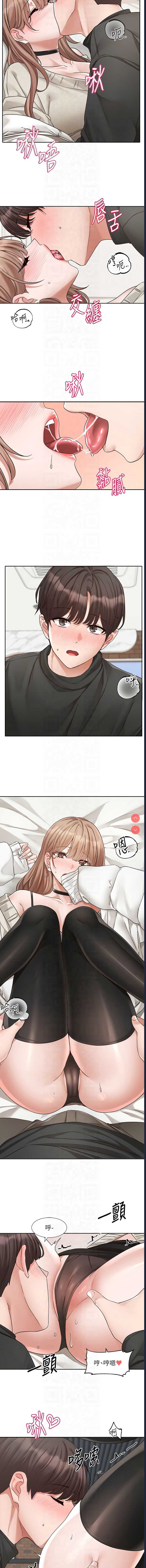 社团学姐
