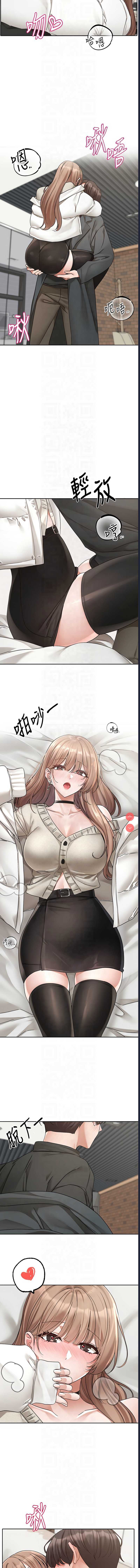 社团学姐