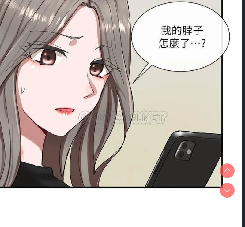 社团学姐