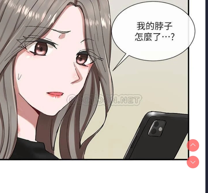 社团学姐