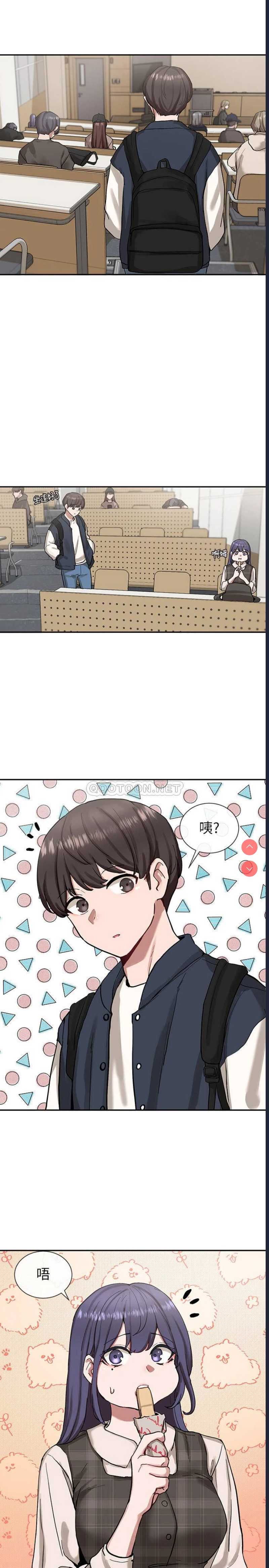 社团学姐
