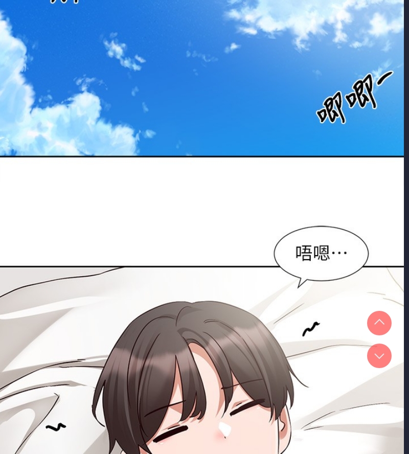 社团学姐