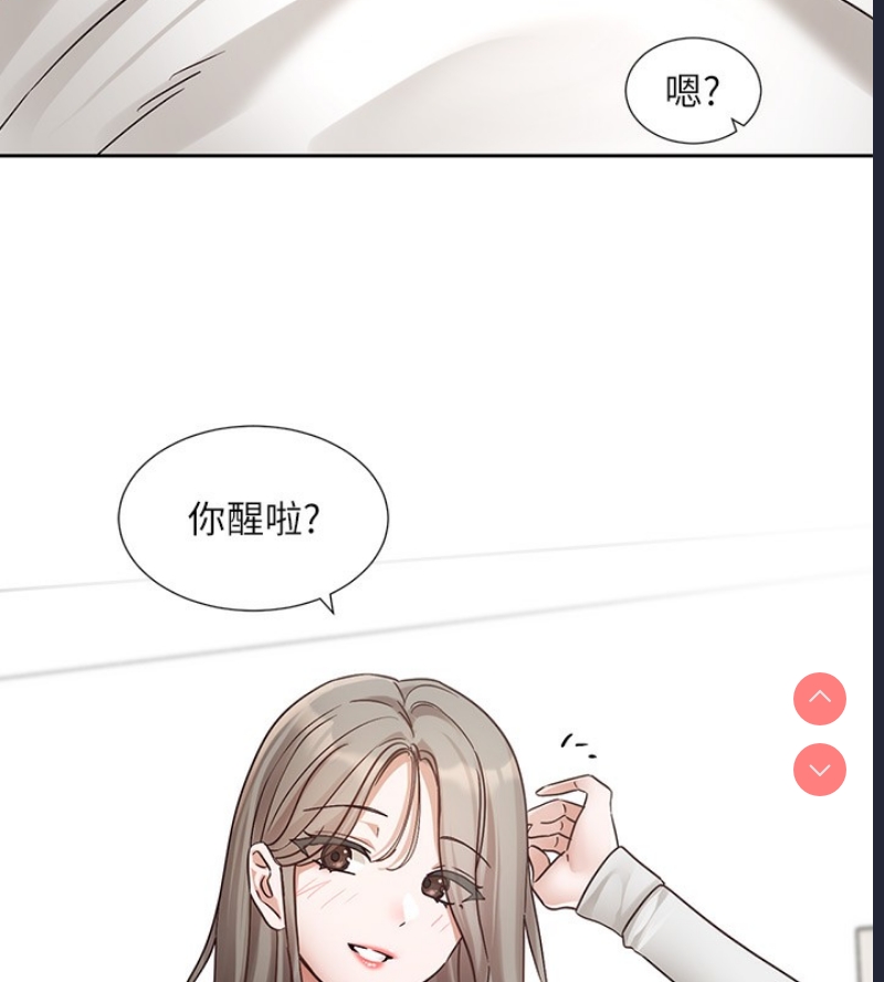 社团学姐