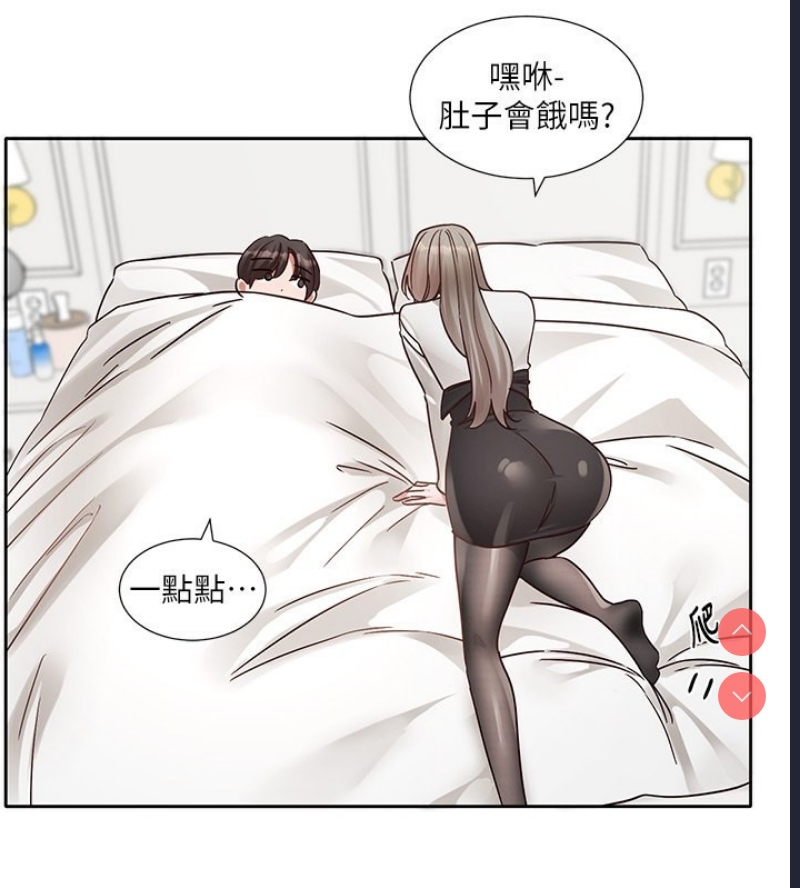 社团学姐
