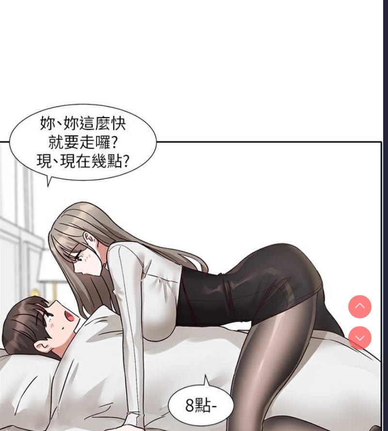 社团学姐