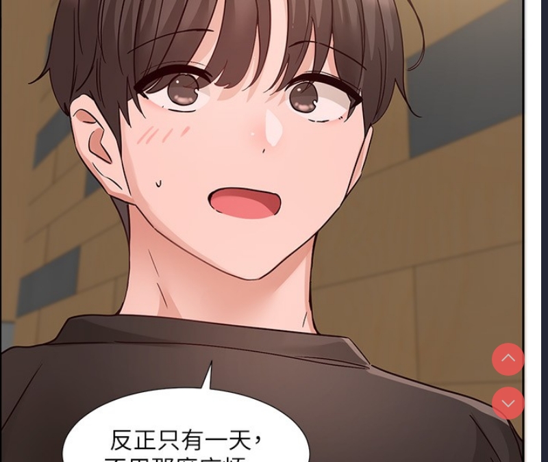 社团学姐