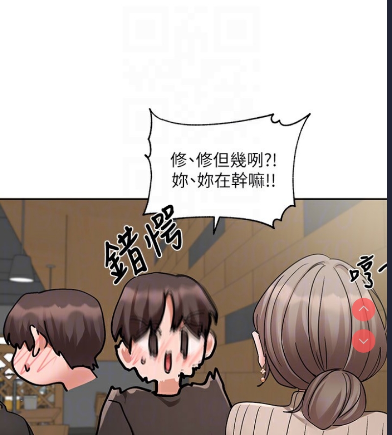 社团学姐