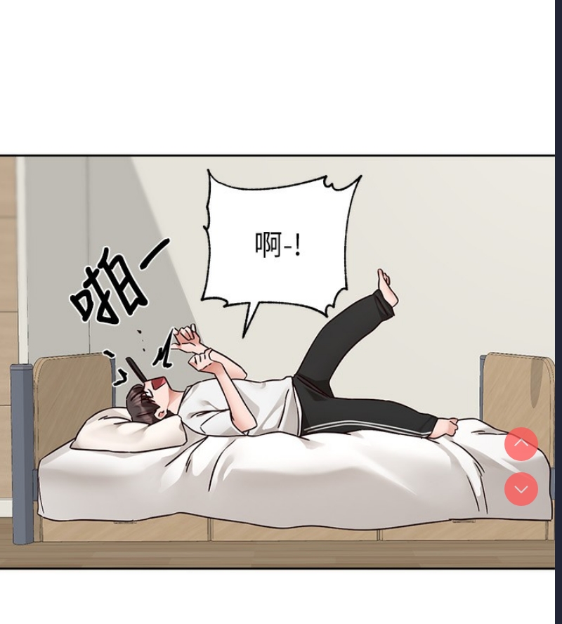 社团学姐
