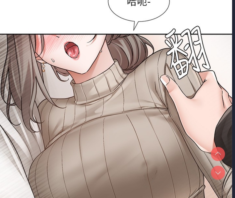 社团学姐