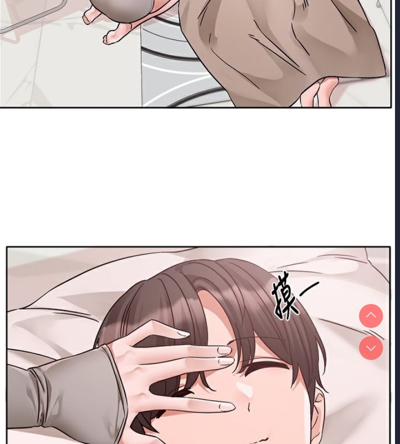 社团学姐