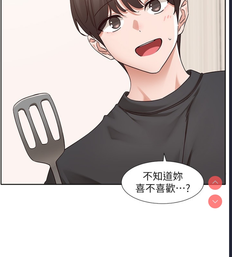 社团学姐