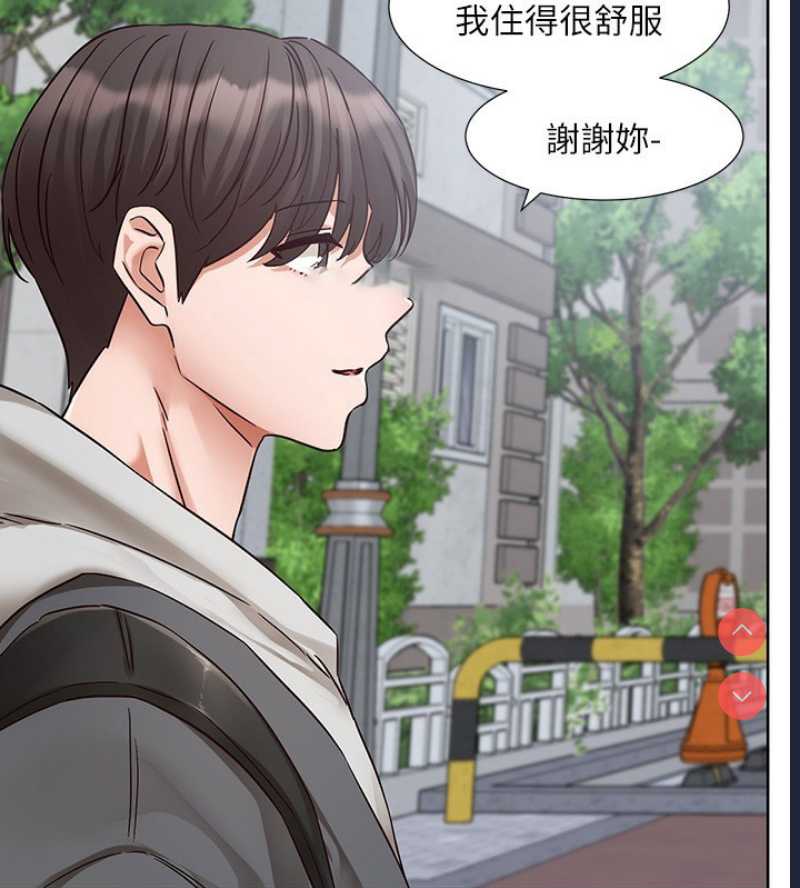 社团学姐