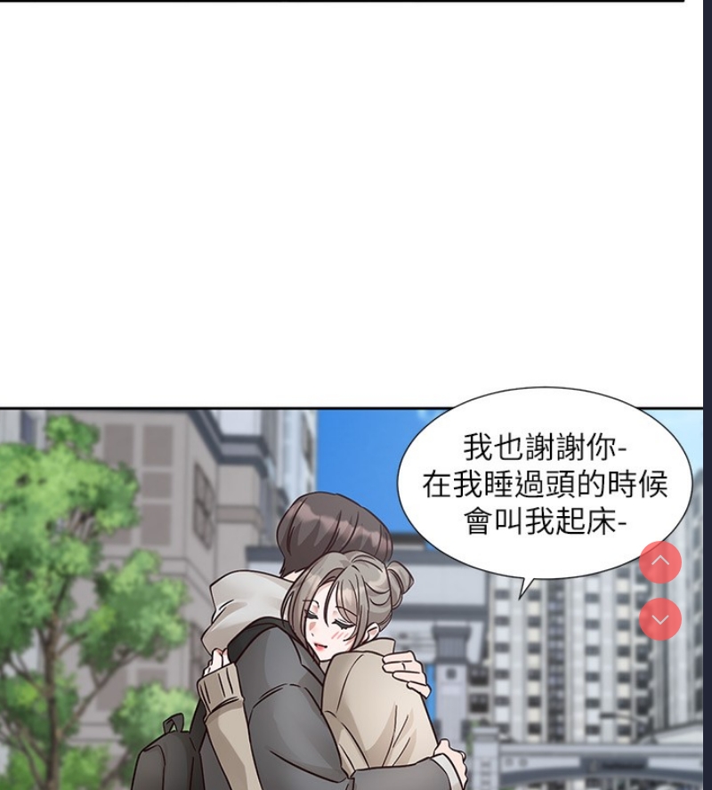 社团学姐