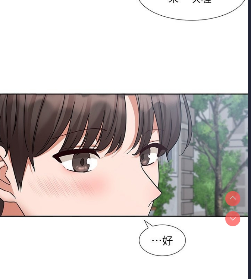 社团学姐