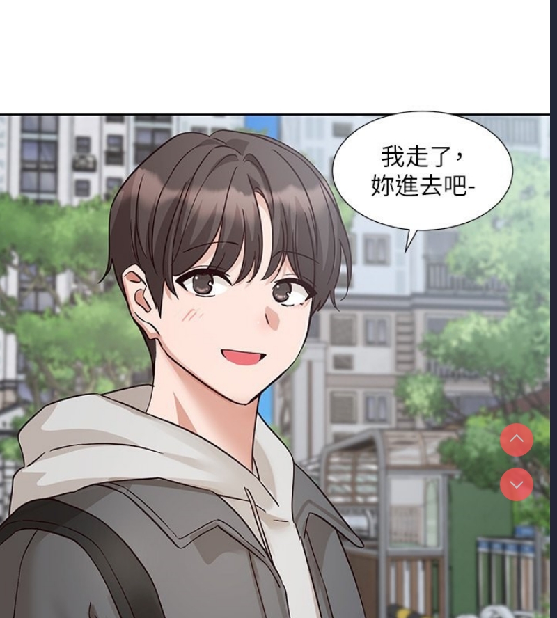 社团学姐