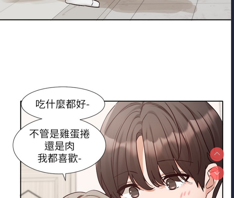 社团学姐