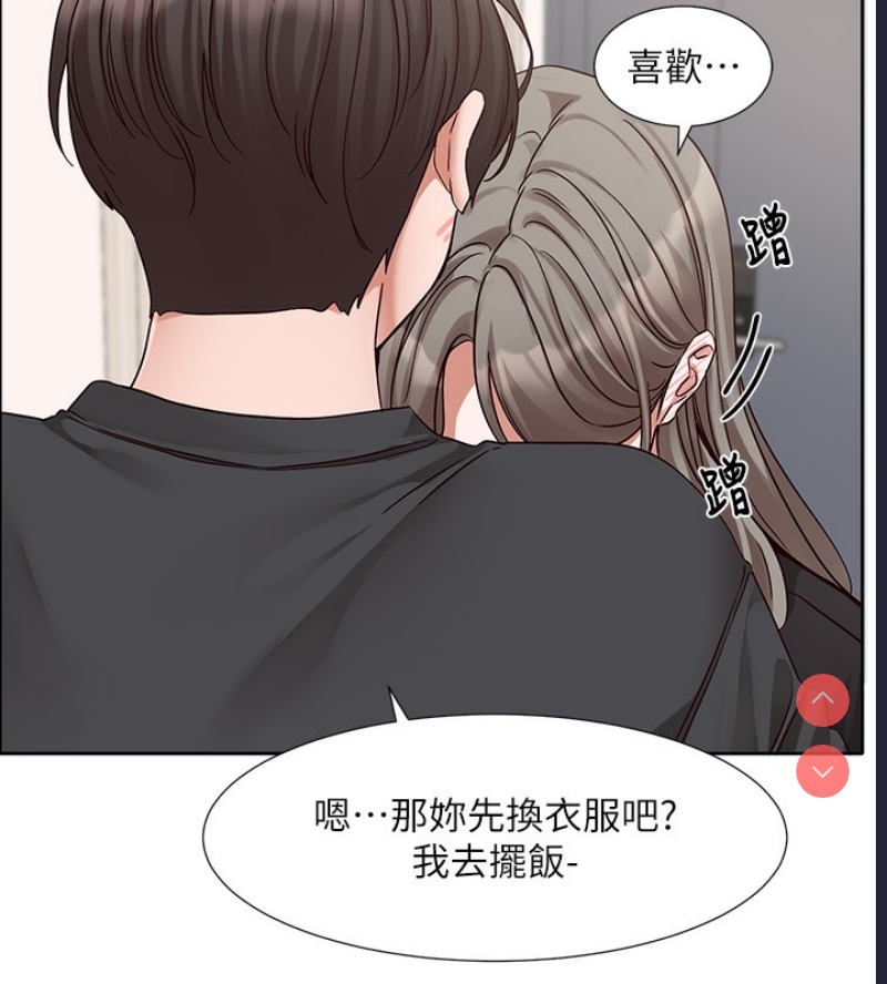 社团学姐