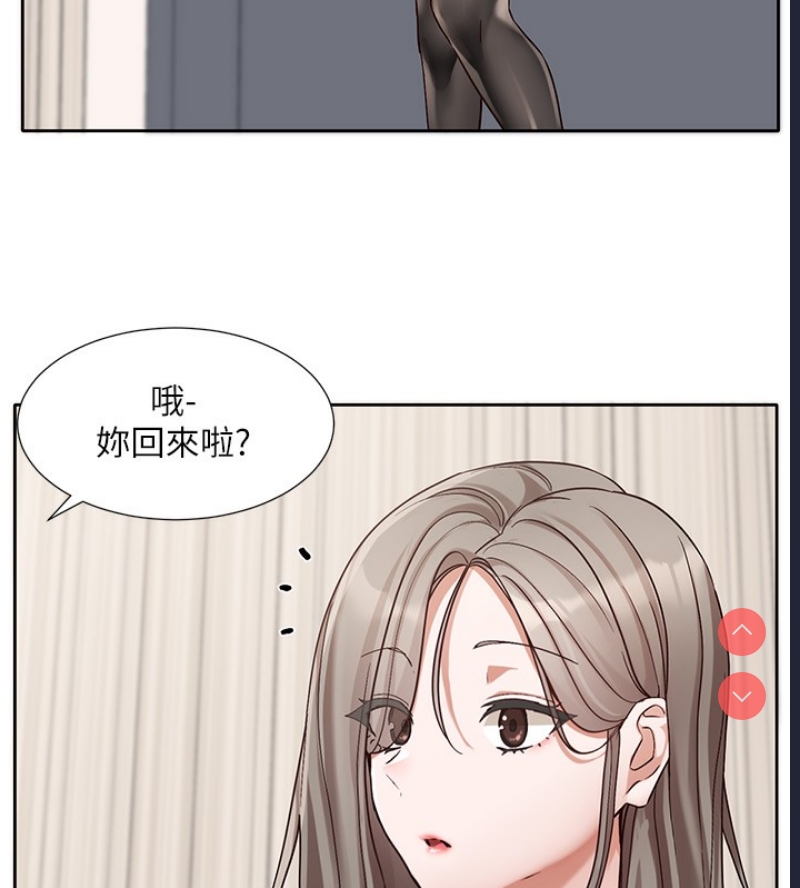 社团学姐