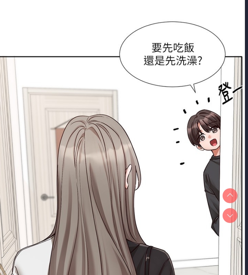社团学姐