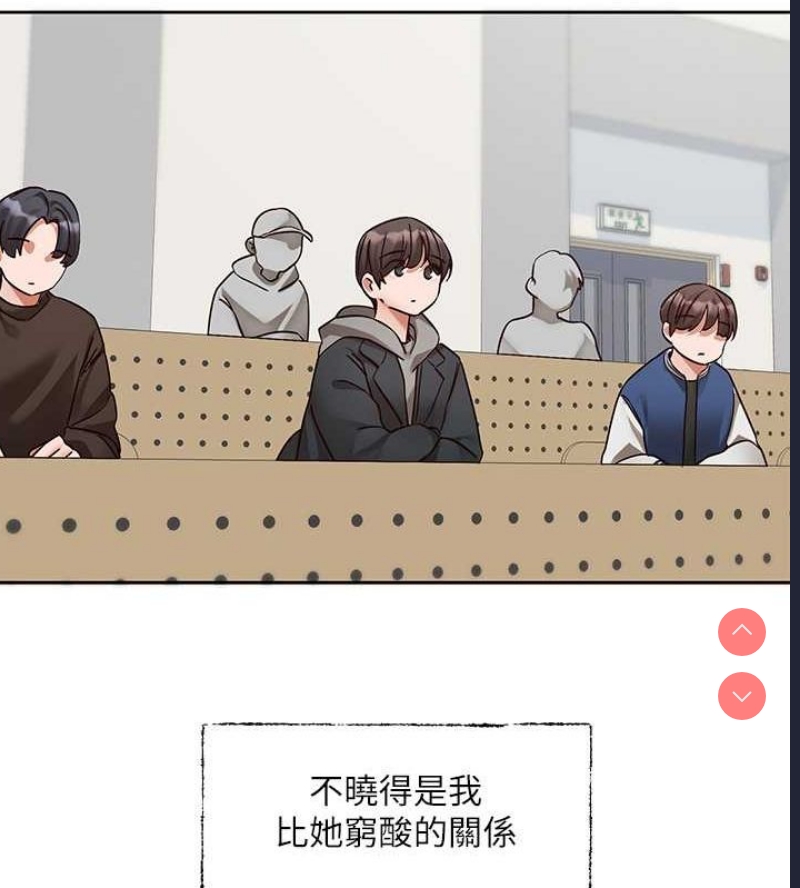 社团学姐