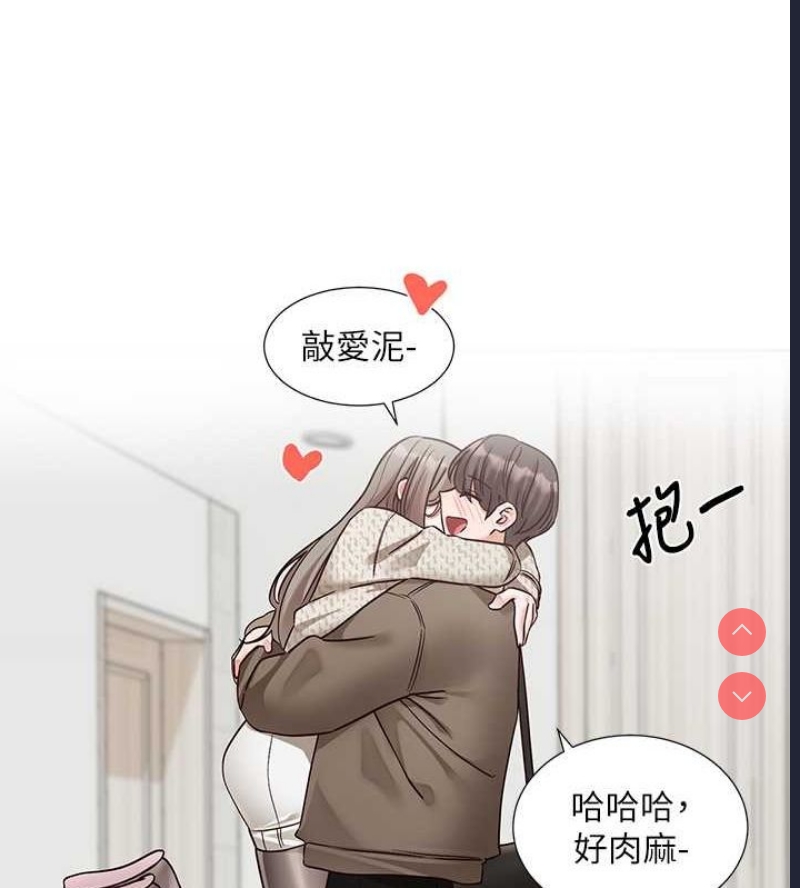 社团学姐