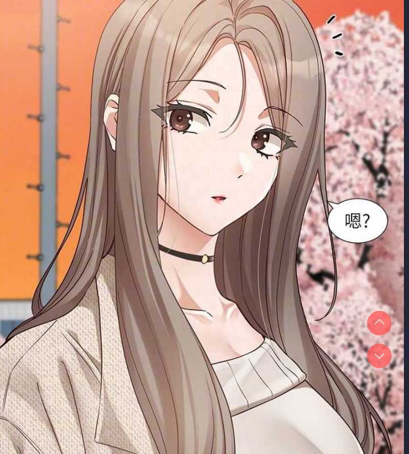 社团学姐