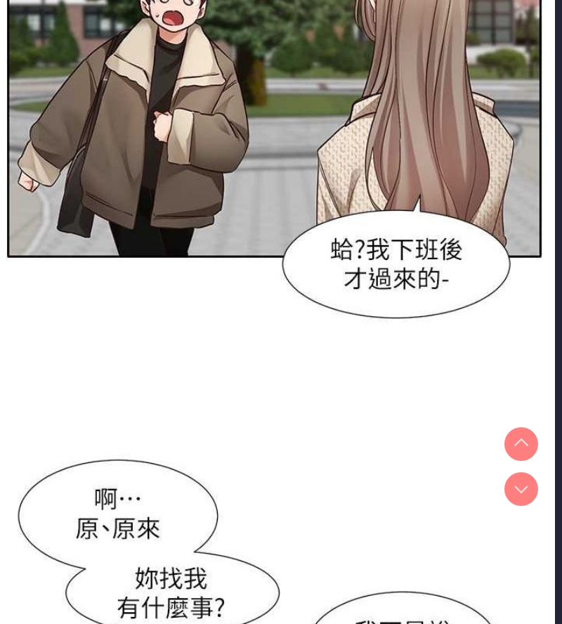 社团学姐