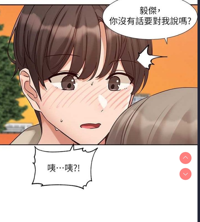社团学姐