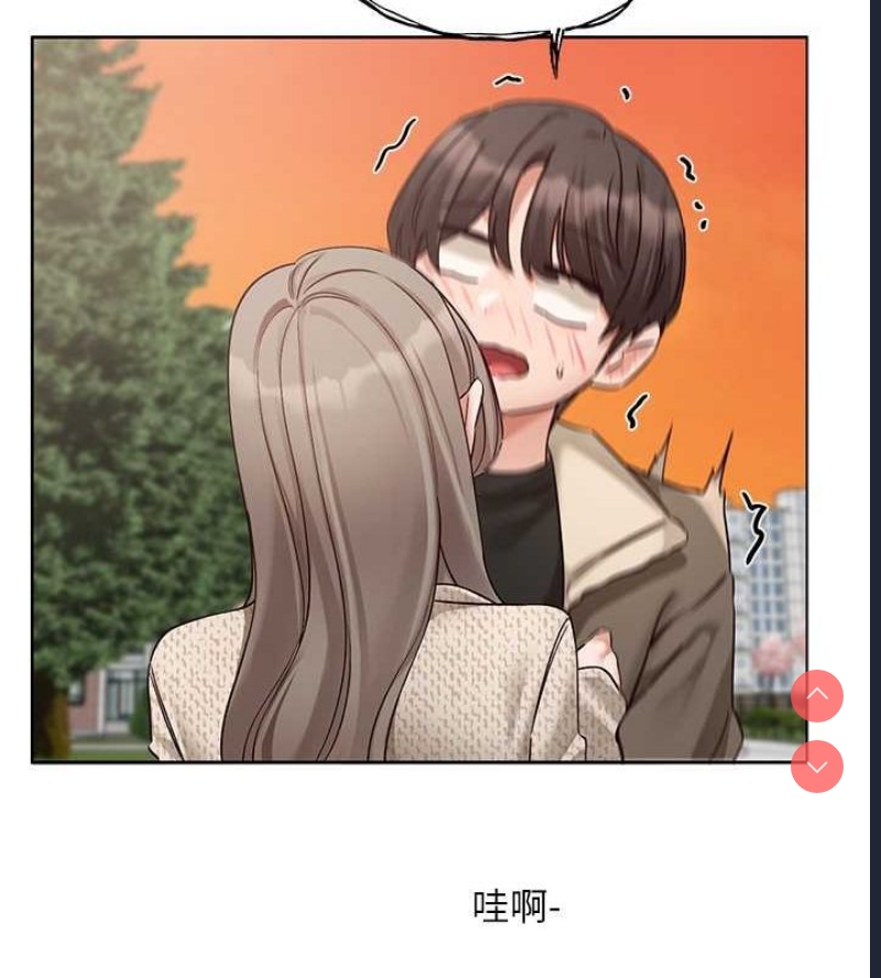 社团学姐