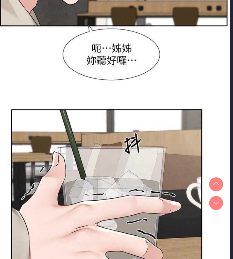 社团学姐