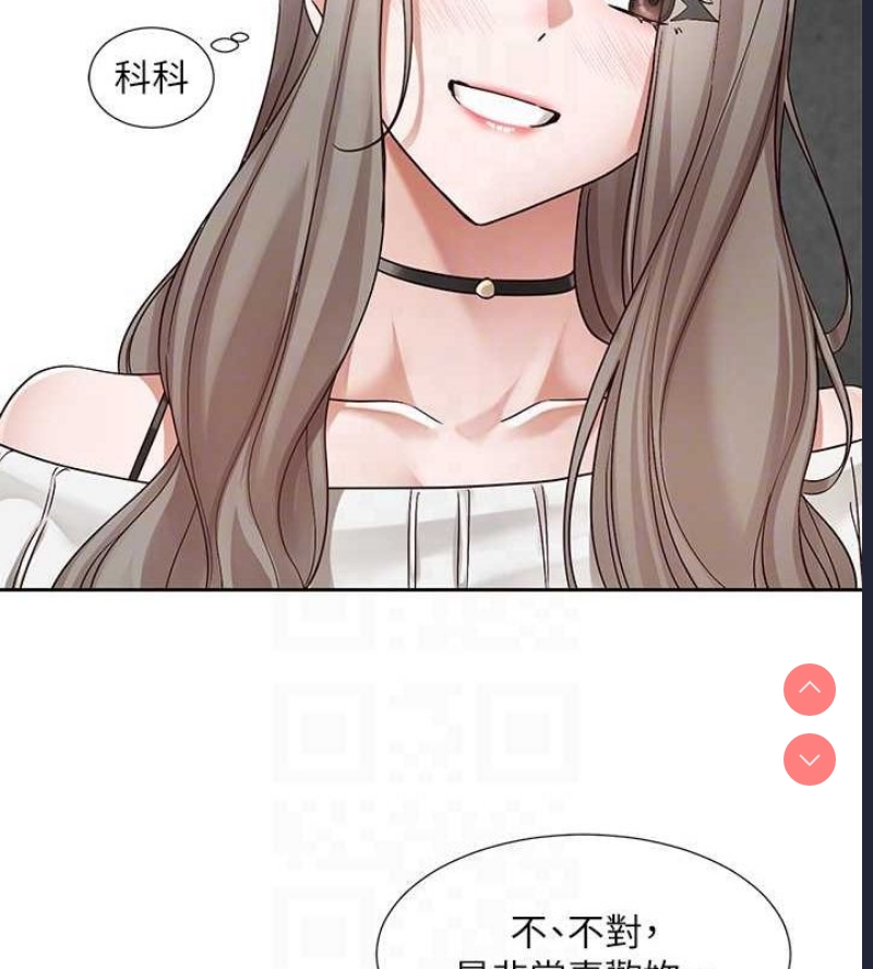 社团学姐