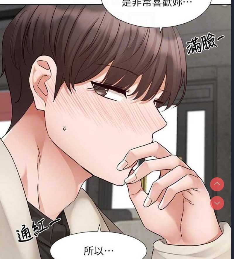 社团学姐