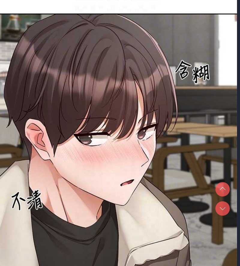 社团学姐