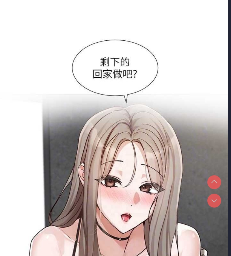 社团学姐