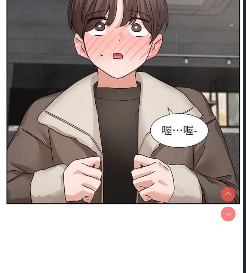 社团学姐