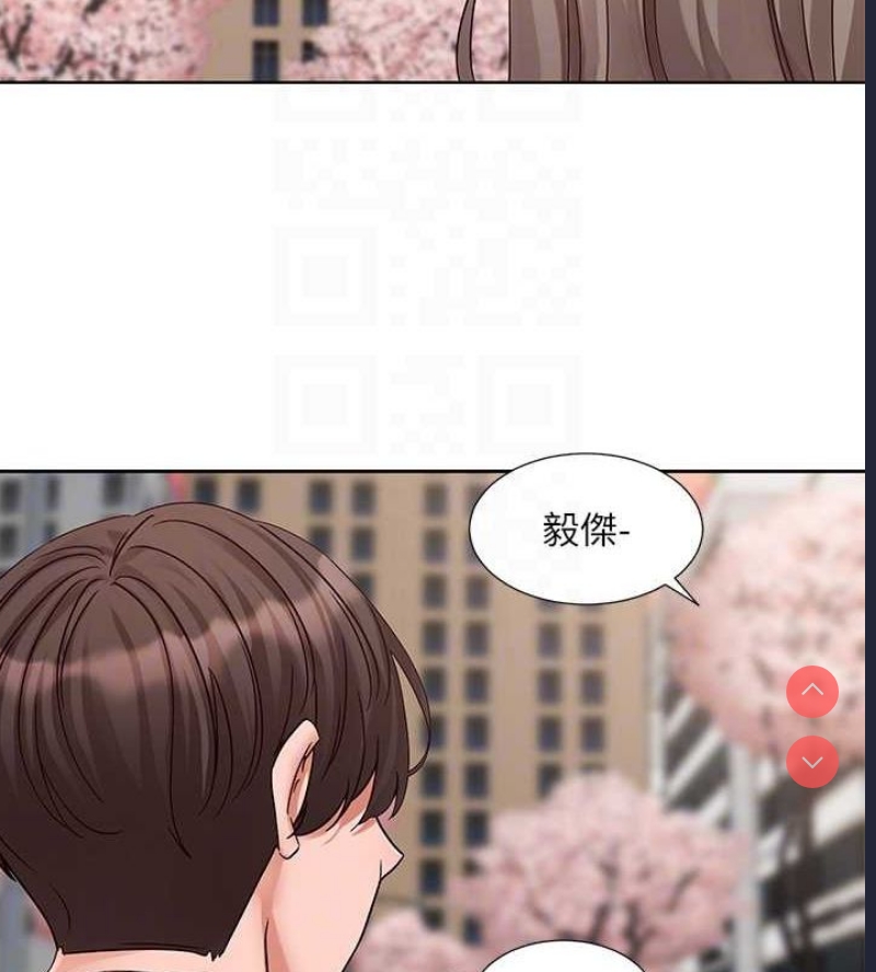 社团学姐