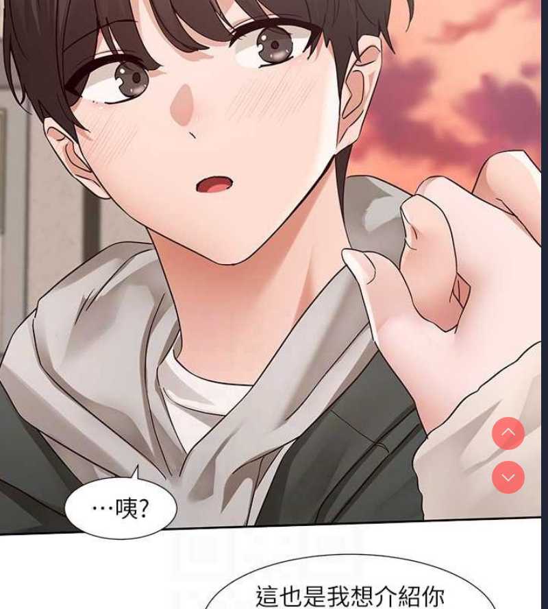 社团学姐