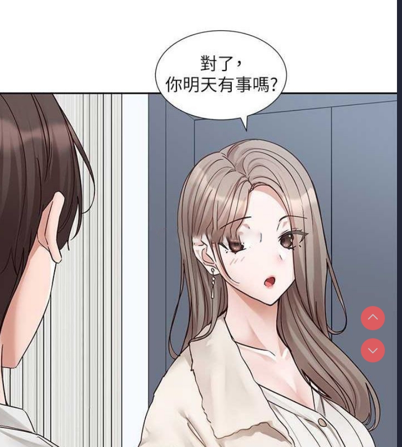 社团学姐