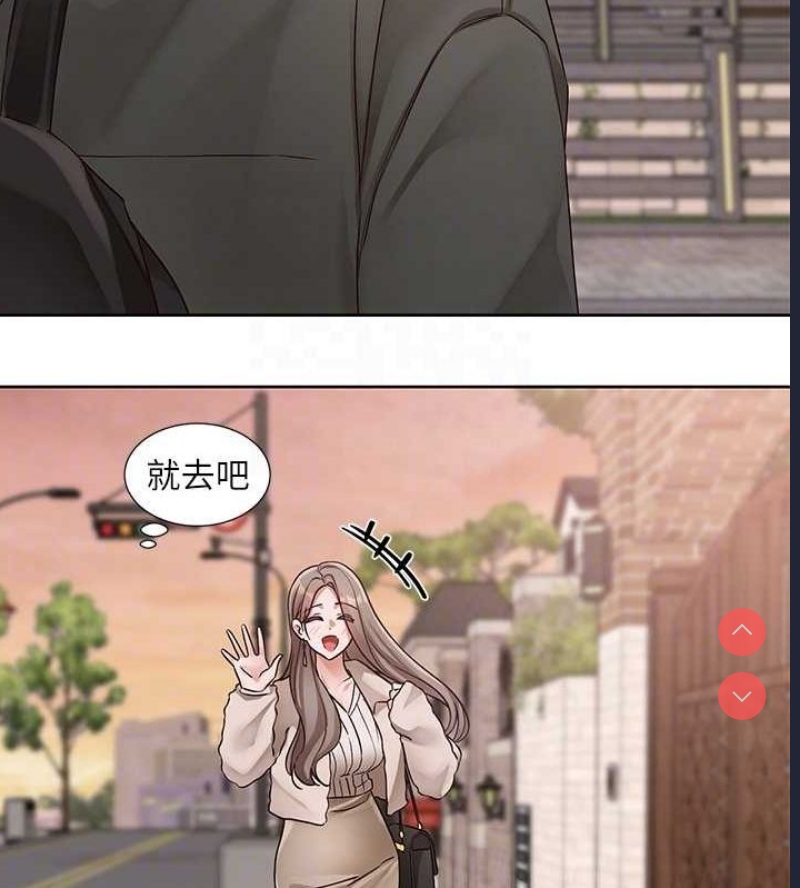 社团学姐