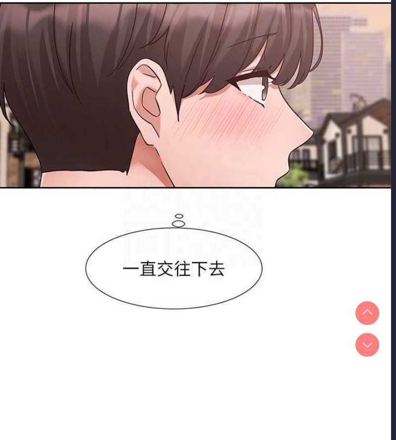 社团学姐