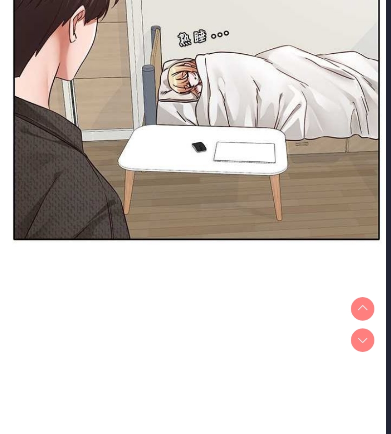 社团学姐