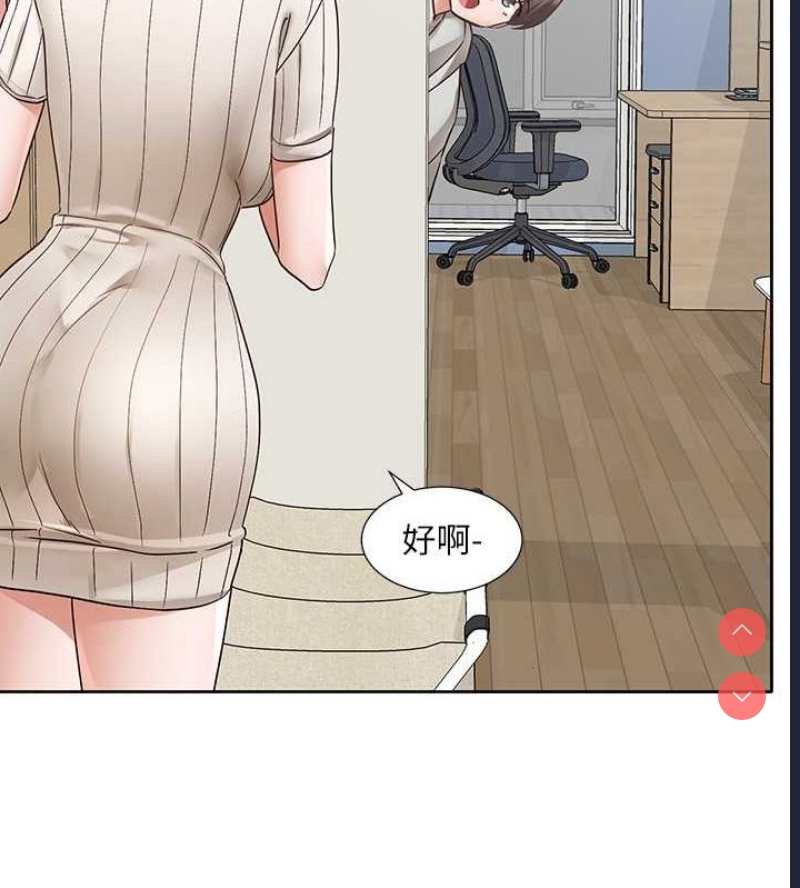 社团学姐