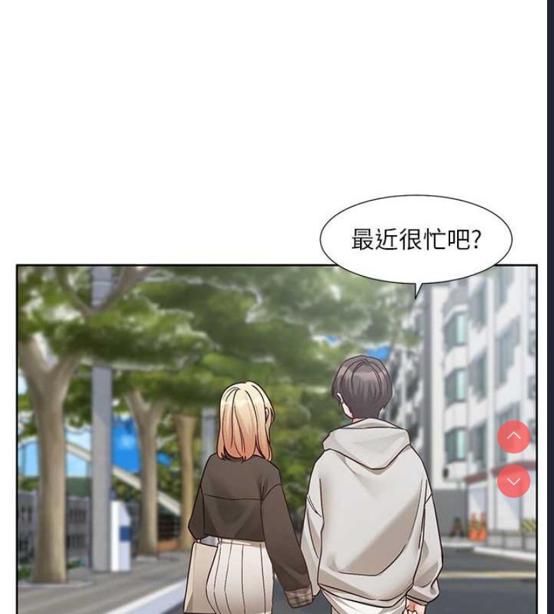 社团学姐
