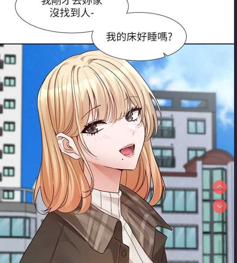 社团学姐