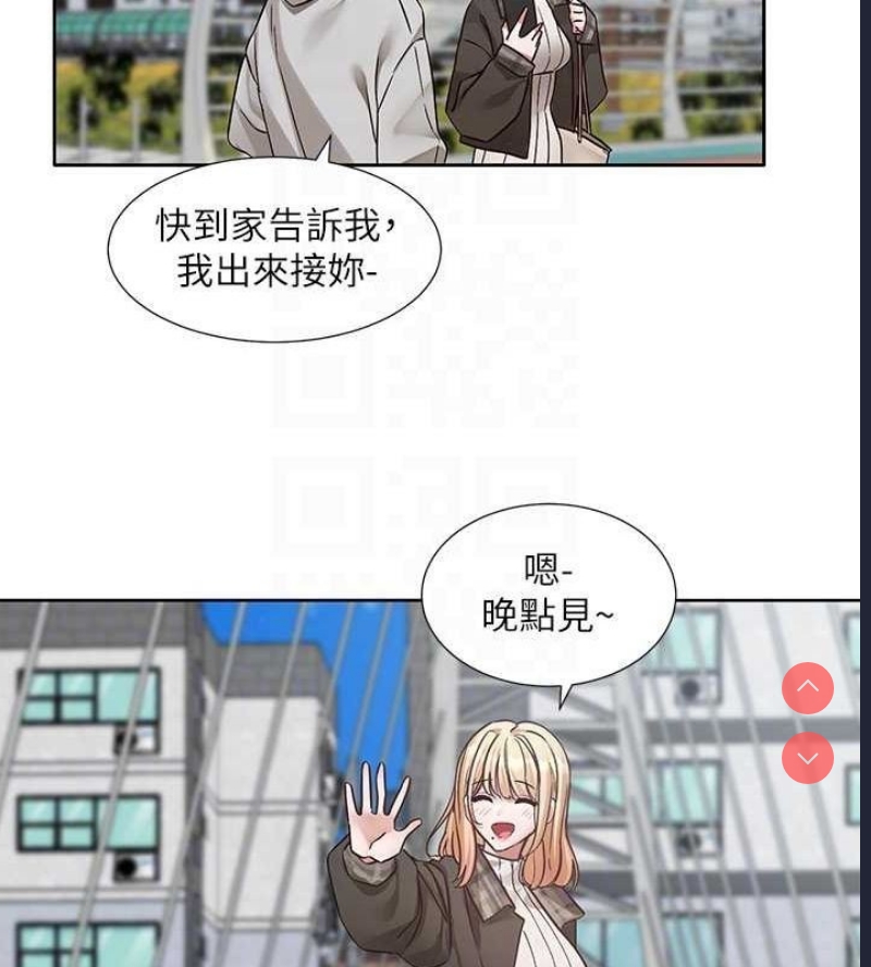 社团学姐