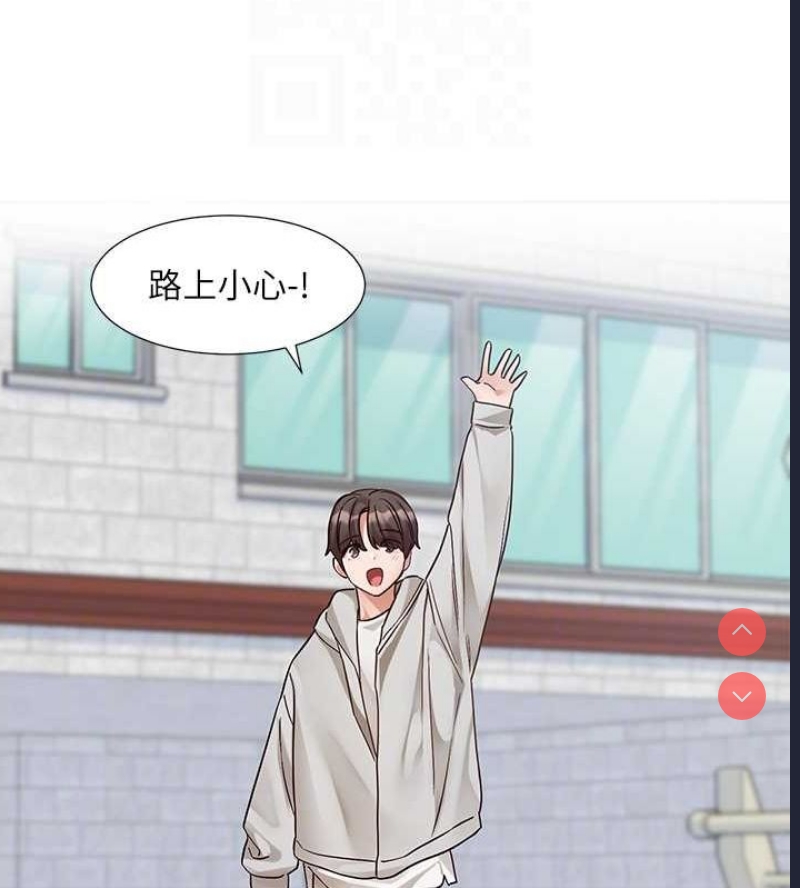 社团学姐