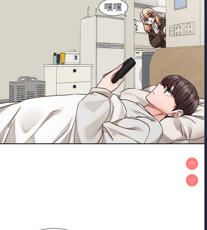 社团学姐